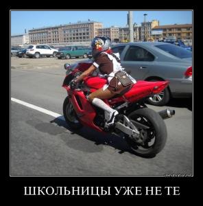 y_5de383e9.jpg