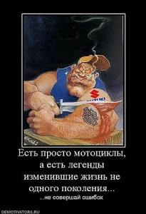 x_d972ca5d.jpg