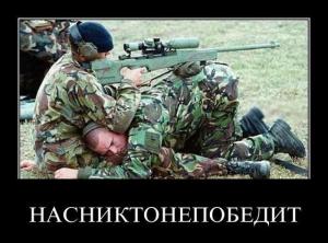 360eb2fac22ef6daf18526266688e19f.jpg
