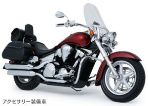 top-vt1300cr.jpg