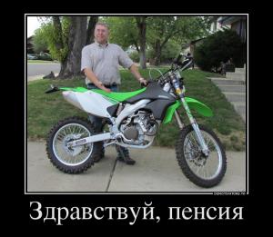 aaa60c8a45bd.jpg