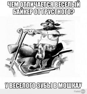 1ddd91445413a7fa1b450b40e5eb194d.jpg
