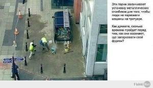 236dfe4681e7514709f4823abd5ccc01.jpg