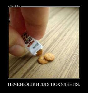 3fb08e88f3b9f3935a46c13575dae1eb.jpg