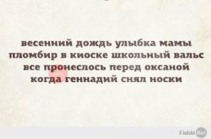 465bef33d8a10db588fa699d0f35a71c.jpg