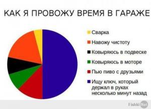 6af02a3f447e8a701b410e6e0286b006.jpg