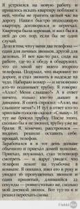 8303aa2356834c71cd5c07fff81c4cbb.jpg