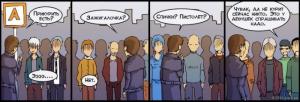 comix_11_2014-04-15.jpg