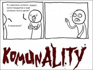 komiks-C.jpg