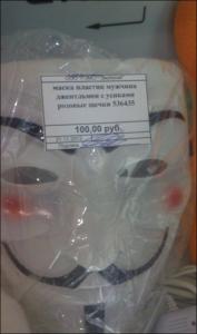 nadpisi9.jpg