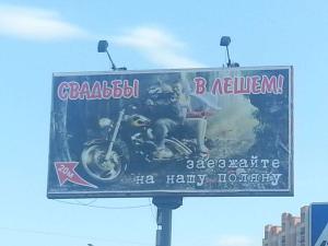 20140531_143416.jpg