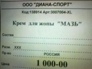 000.jpg
