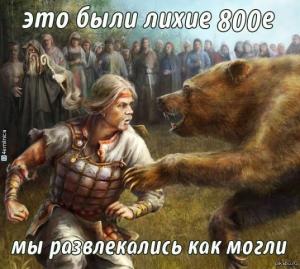 800.jpg
