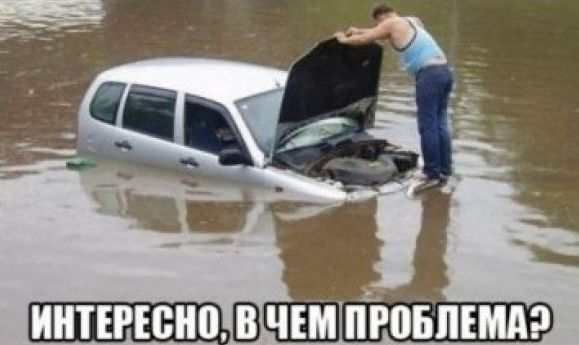 Problema.jpg