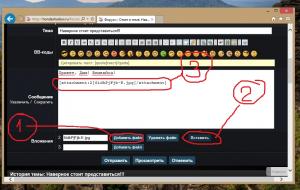 screen.jpg