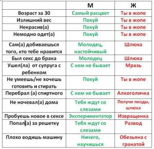 0_d9ccd_fb0fa881_orig.jpg