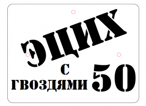 11111_2013-08-01.PNG