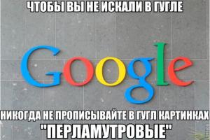 121952_original.jpg