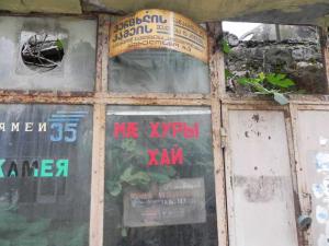 DSCN1946.JPG