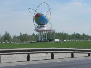 DSCN3295.JPG