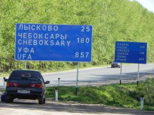 DSCN3296.JPG
