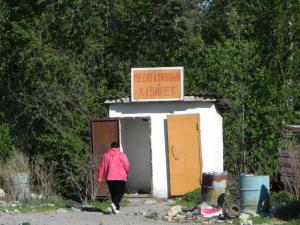 DSCN3318.JPG