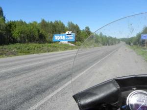 DSCN3321.JPG