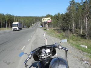 DSCN3323.JPG