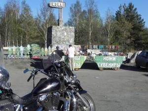 DSCN3325.JPG