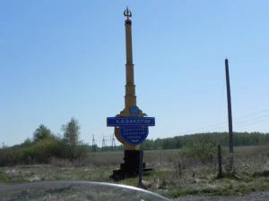 DSCN3340.JPG