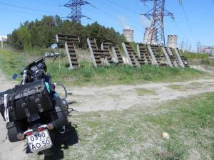 DSCN3347.JPG