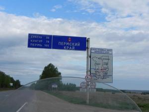 DSCN3356.JPG