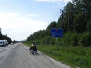 DSCN4164.JPG