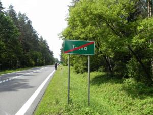 DSCN4190.JPG