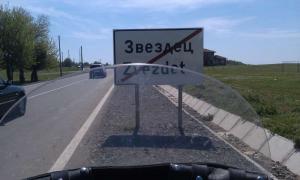 IMAG0565.jpg