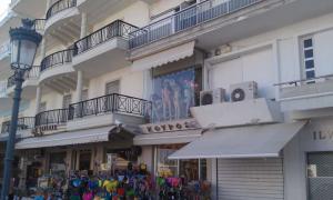 IMAG0607.jpg