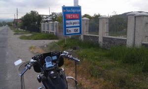 IMAG0668.jpg