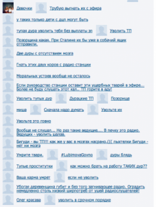 b8a8b6f104d5f32a21e1faf897062925.png