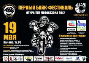 600_5fcfac944cbd7a3072fda9d28de554e9.jpg