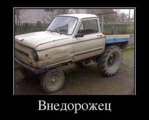 1369996097_421111-3.jpg