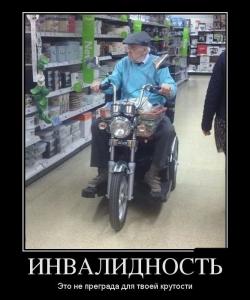 1375098701_34524222-15.jpg