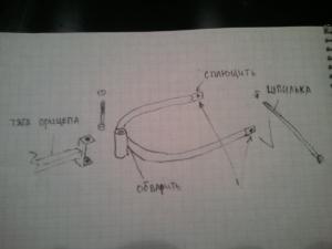 2013-07-1400.00.16.jpg