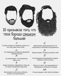 кузнечику.jpg