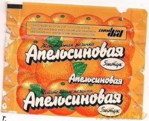 post-3084-0-40770100-1420766793_thumb.jp