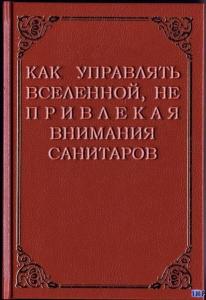 cecd6d084bfa9d12c0fc37ce7e16d28e.jpg