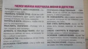 285408_original.jpg