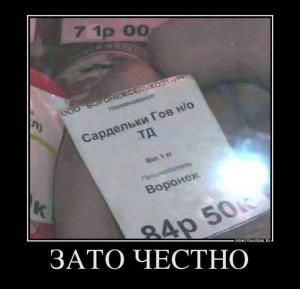 ad7ee4949cad68ac5e60f7a6422aeeaa4e8911235800840.jpg