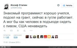 1-c97a2-b53227e37c-w640-addunf69691-hq-hash545c9fe9.jpg