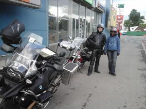 IMG-20150630-WA0007.jpeg