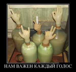 demotivatory_na_ponedelnik_30_foto_18.jpg